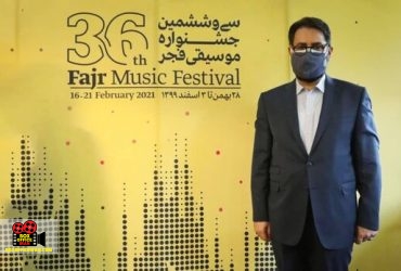 وزارت فرهنگ و ارشاد
