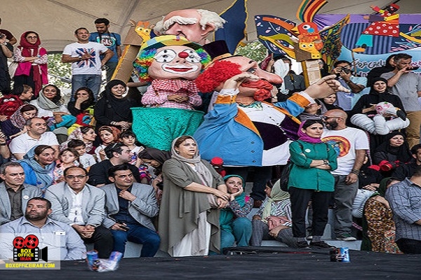 کودک و مبارک