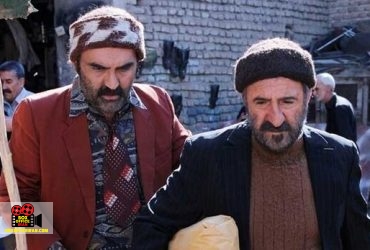 سریال