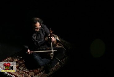 دفتر موسیقی