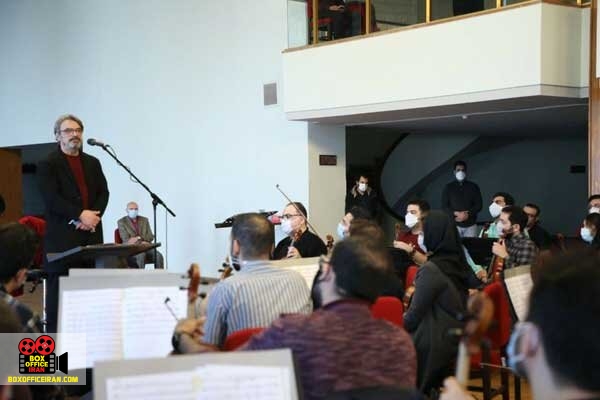 ارکستر ملی ایران