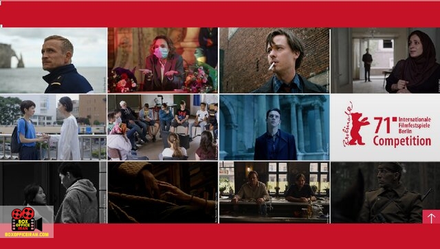 جشنواره فیلم برلین