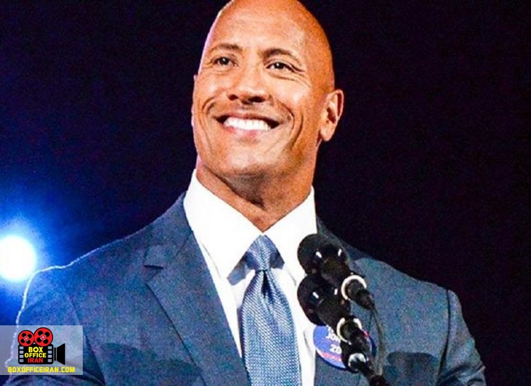 ریاست جمهوری