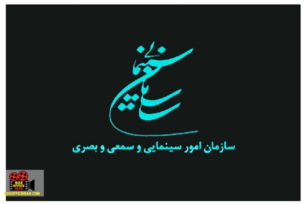 کرونا