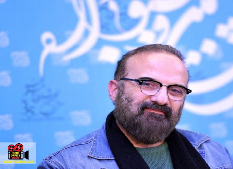 مهرداد فرید