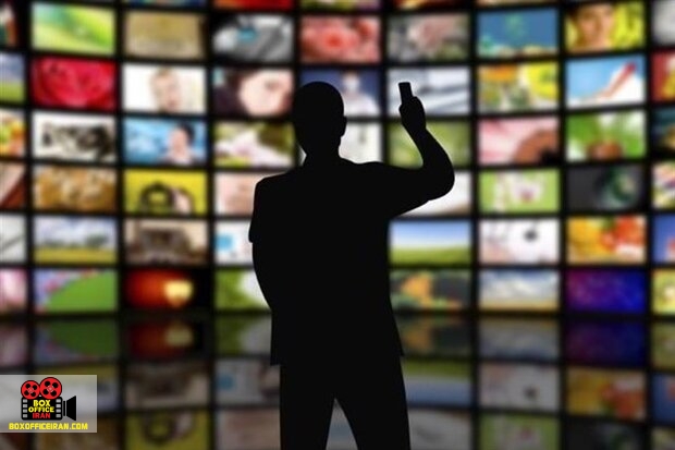 نمایش خانگی