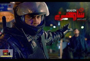 جشنواره جهانی بهارات