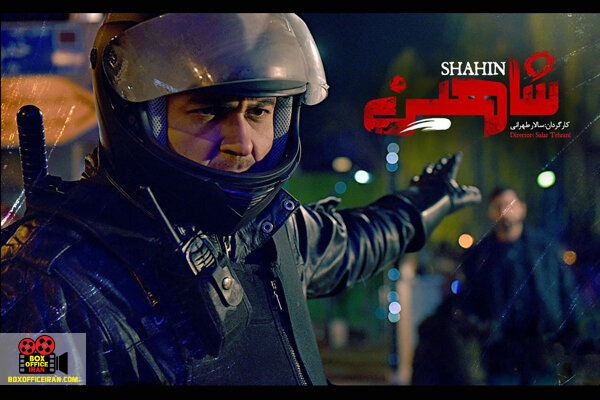 جشنواره جهانی بهارات