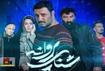 جشنواره فیلم فجر