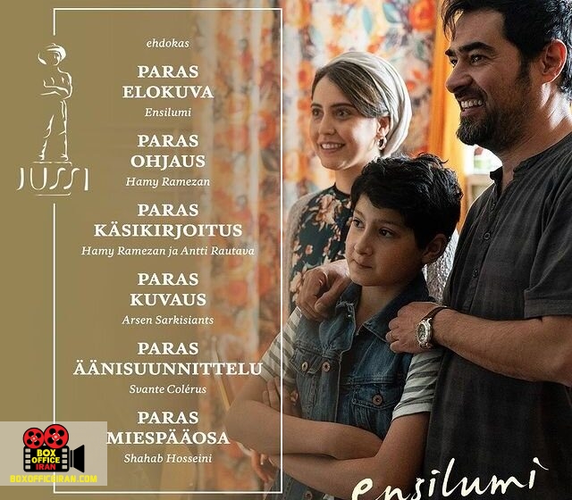 هر روزی اکنون