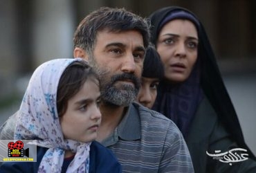 جشنواره فیلمهای آسیایی اوساکا