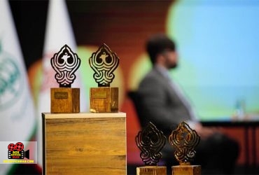تک تیرانداز
