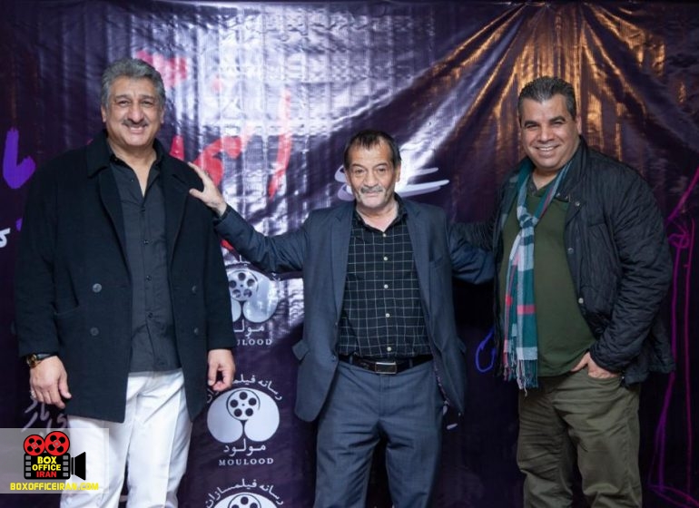 اینجا هم باران می بارد