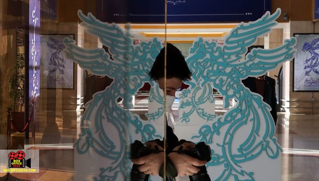 جشنواره فیلم فجر