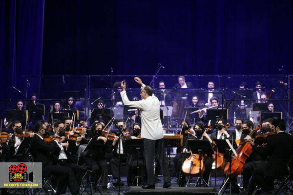 آوای اصلان کتول