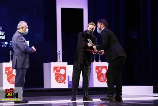 جشنواره تئاتر فجر