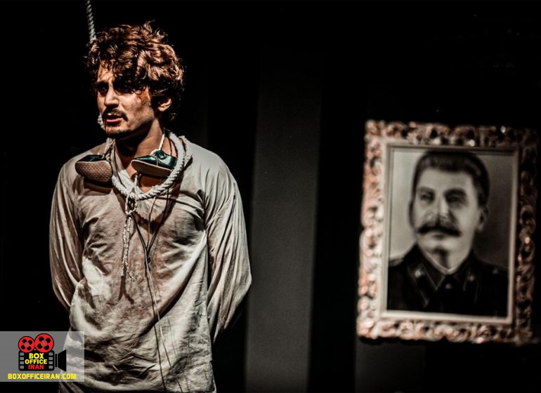 سفیر اکراین