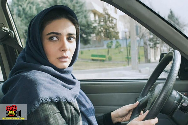 مرجان ریاحی