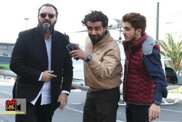 سریال