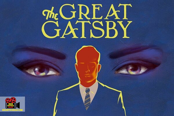 اسکات فیتزجرالد