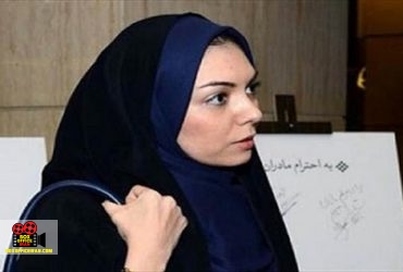 پزشکی قانونی