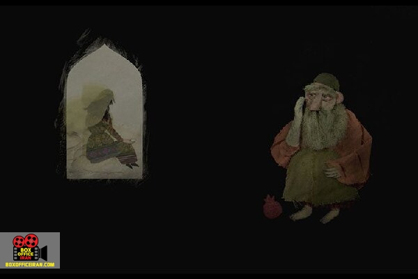 امیرهوشنگ معین