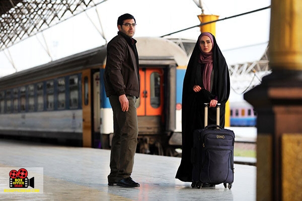 رامین راستاد