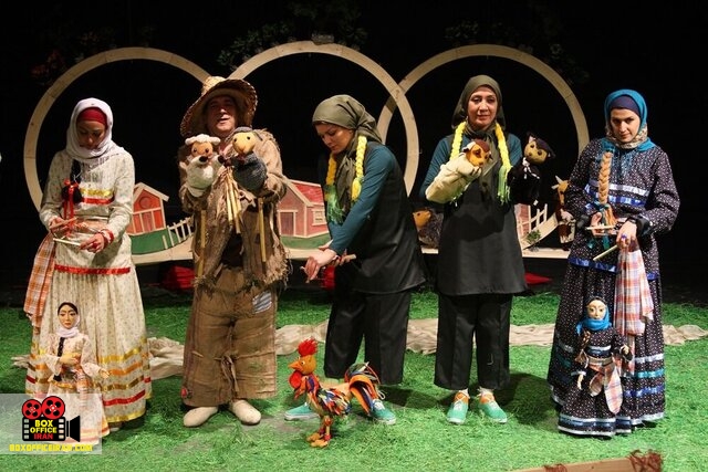 کانون پرورش فکری کودکان و نوجوانان