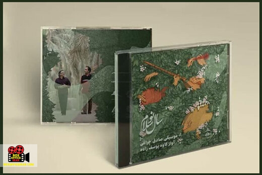 کاوه یوسفزاده