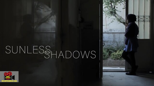 روز جهانی زن