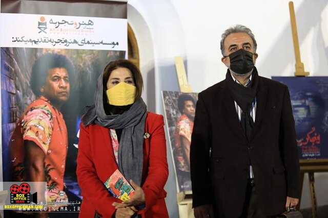 فاطمه معتمدآریا