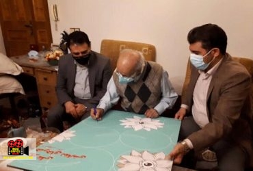 هنرهاینمایشی