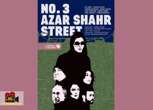 کامبیز صفاری