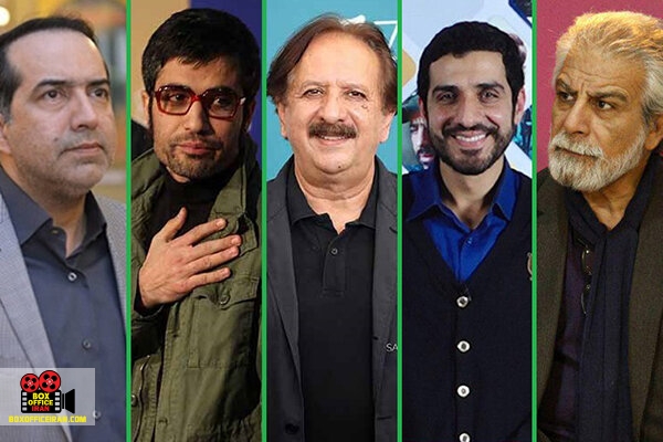 سینمای ایران