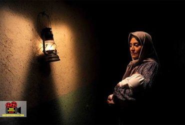 نرگس آبیار