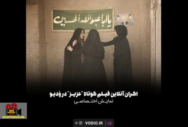 هنر و تجربه