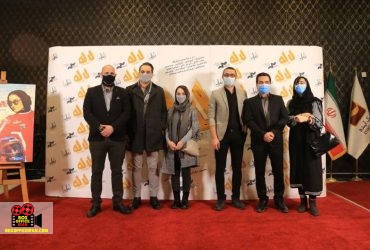 فیلم سینمایی
