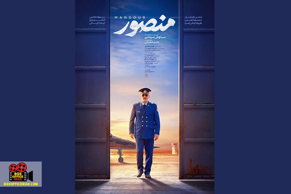 جلیل شعبانی