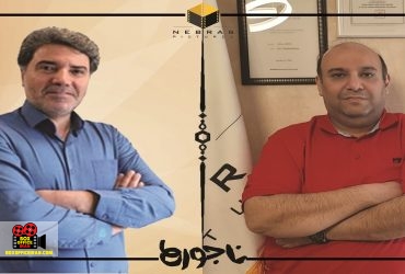 علی طلوعی