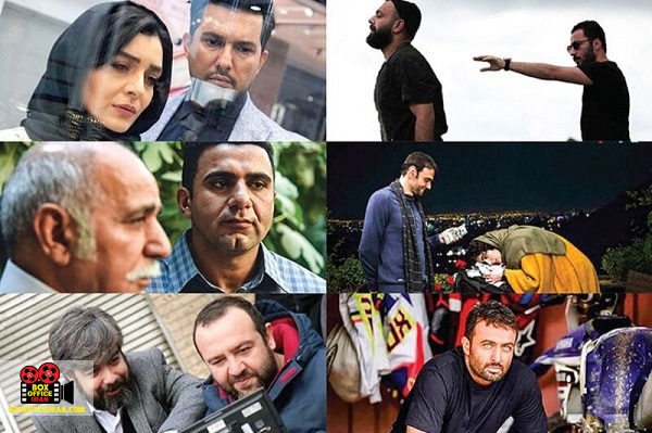 ناصرالدین شاه