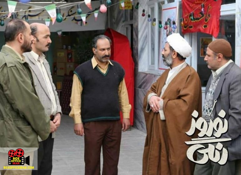 علیرضا مسعودی
