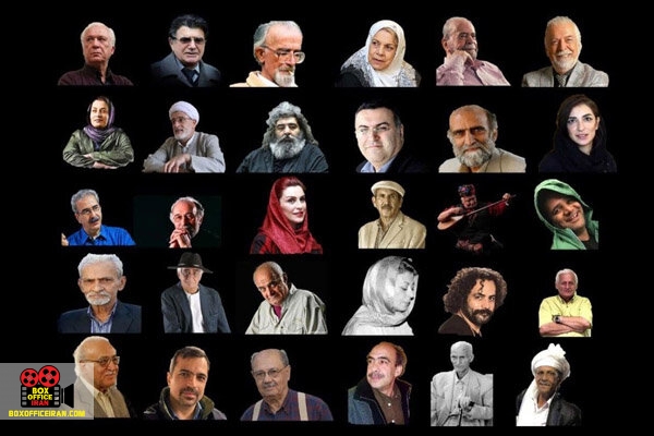 عمارت خط سوم