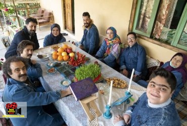 سریال