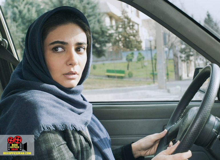 مرضیه ریاحی