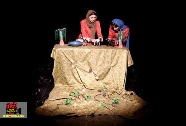 جشنواره نمایش عروسکی تهران - مبارک