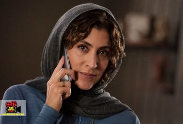 فارگو