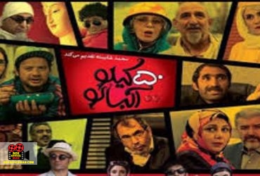 محمد شایسته