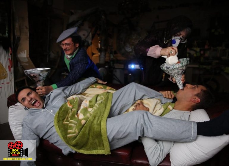 اکران آنلاین