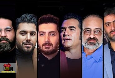 فرزاد فرزین