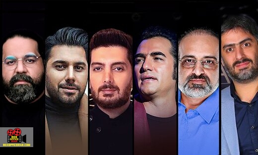 فرزاد فرزین